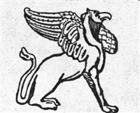 Грифон (символ)