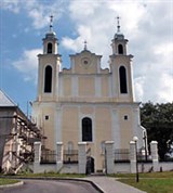 Гродненская область (Ивье)