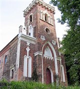 Гродненская область (Райца)