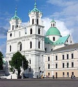 Гродно (костел)