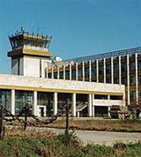 Грозный (аэропорт)