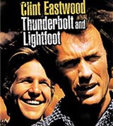 Громила и попрыгунчик (постер)