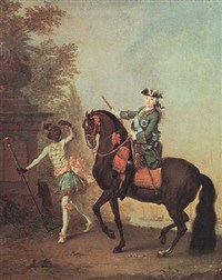 Гроот (Портрет Елизаветы Петровны с арапчонком)