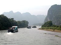 Гуанси-Чжуанский автономный район (Лицзян)