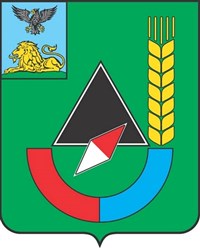 Губкин (герб)