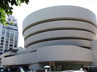 Гуггенхайма музей (здание)