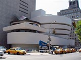 Гуггенхайма музей (здание, вид сбоку)