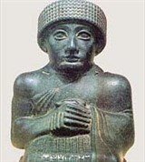 Гудеа (статуя)