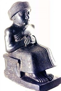 Гудеа (царь Лагаша)