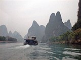 Гуйлинь (река Ли)