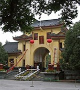 Гуйлинь (храм)