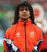 Гуллит Дил Рууд [спорт]