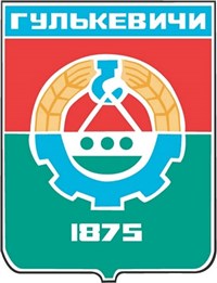 Гулькевичи (герб)