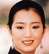 Гун ли (портрет)