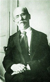 Гурвич Александр Гаврилович (портрет)