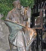 Гурзуф (памятник К. Коровину)