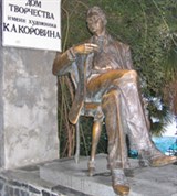 Гурзуф (памятник Ф. Шаляпину)