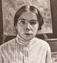 Гуро Елена Генриховна