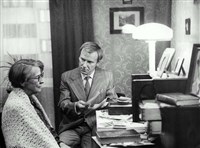 ДВЕ СТРОЧКИ МЕЛКИМ ШРИФТОМ (кадр из фильма)