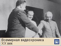 ДВИЖЕНИЕ НЕПРИСОЕДИНЕНИЯ (видеофрагмент)