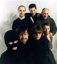 ДДТ (группа)