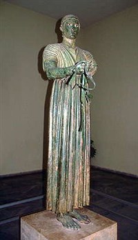 ДЕЛЬФЫ (статуя возничего)