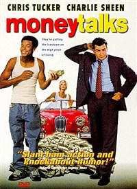 ДЕНЬГИ РЕШАЮТ ВСЕ (постер)