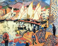 ДЕРЕН Андре (Просушка парусов)