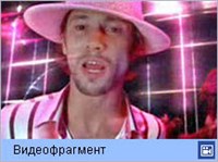 ДЖАМИРУКАЙ (Little L)