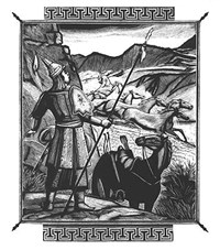 ДЖАНГАР (гравюра на дереве В. А.Фаворского)