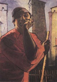 ДЖАПАРИДЗЕ Уча Малакиевич (Молодой сван)