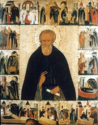 ДИМИТРИЙ ПРИЛУЦКИЙ (деяния)