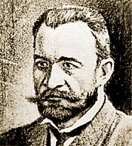 ДУРНОВО Петр Николаевич (портрет)