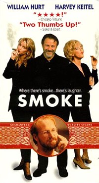 ДЫМ (постер)