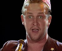 ДЮНА (Виктор Рыбин)