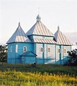 Давид-городок (деревянная церковь)