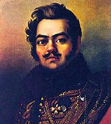 Давыдов Денис Васильевич (портрет)