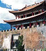 Дали (стены города)