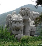 Далянь (парк «Лаохутань»)