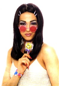 Дана интернешнл (постер)