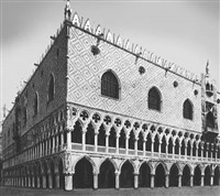 Дворец дожей (общий вид)