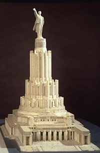 Дворец советов (проект)