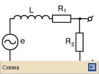 Двухполюсник (схема)