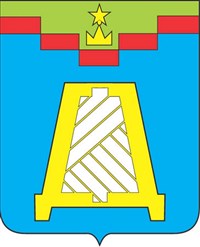 Дедовск (герб)