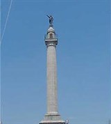 Делавэр (монумент в Трентоне)