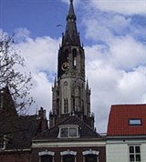 Делфт (Новая церковь)