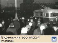 Денежная реформа, 1947 (видео)