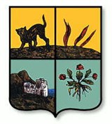 Дербент (герб города)