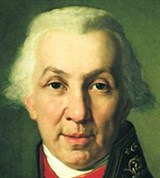 Державин Гаврила Романович (портрет работы В.Л. Боровиковского, 1811 год)