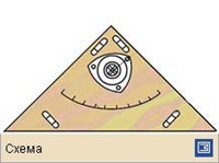 Дериватор (схема)